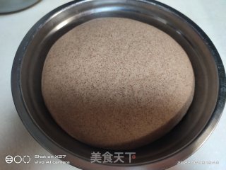 可可水腿里包的做法步调：2