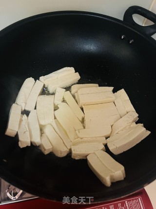 子姜葱段豆腐的做法步调：2