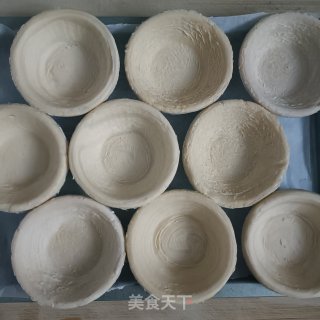 榴莲蛋挞的做法步调：3