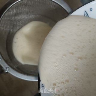榴莲蛋挞的做法步伐
：7