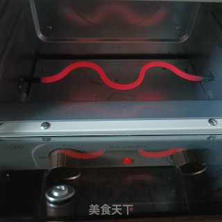 榴莲蛋挞的做法步伐
：11