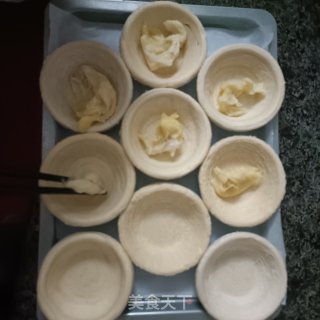 榴莲蛋挞的做法步伐
：8