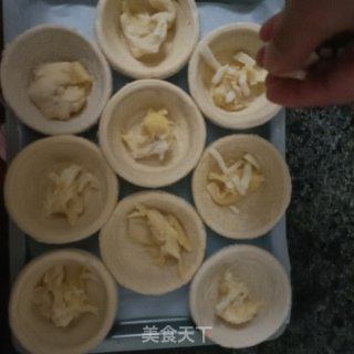 榴莲蛋挞的做法步伐
：9