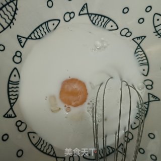 榴莲蛋挞的做法步伐
：4