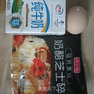榴莲蛋挞的做法步调：2