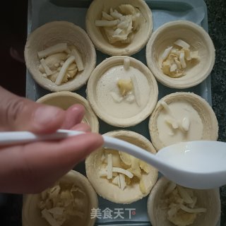 榴莲蛋挞的做法步伐
：10