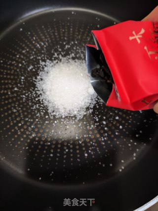 金钻奶茶的做法步调：6