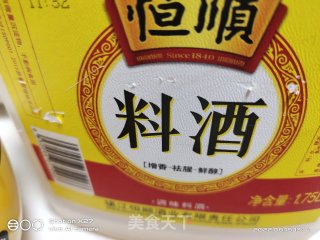 白烧基围虾的做法步伐
：5