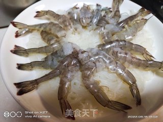 粉丝蒜蓉蒸虾的做法步调：5