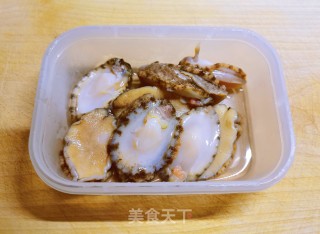浑蒸鲍鱼的做法步调：7