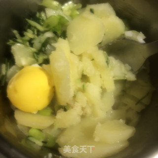 土豆泥饭团的做法步调：7