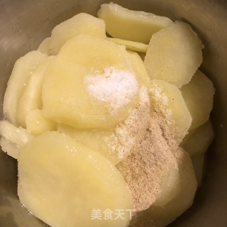土豆泥饭团的做法步调：5