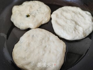 收里馅饼的做法步调：7