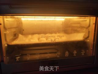 椰蓉排包的做法步调：12