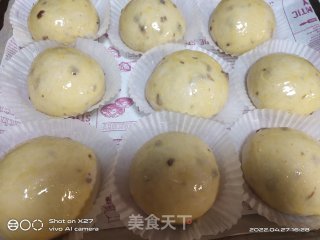 蔓越莓里包的做法步调：6