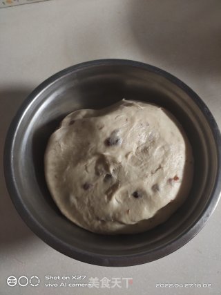 蔓越莓里包的做法步调：3