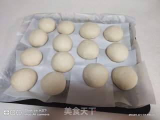 白豆豆沙包的做法步调：8