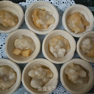喷鼻蕉芒果蛋挞的做法步调：8