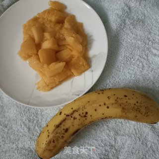 喷鼻蕉芒果蛋挞的做法步调：1