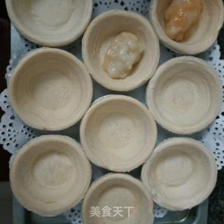 喷鼻蕉芒果蛋挞的做法步调：7
