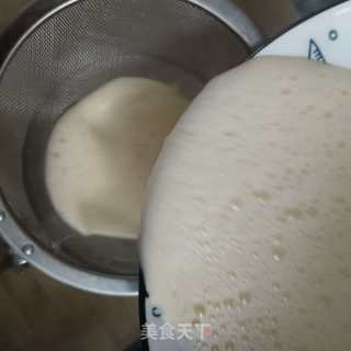 喷鼻蕉芒果蛋挞的做法步调：5