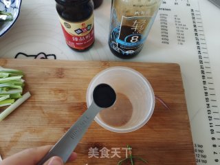 不消特地炸葱油的葱油玉米里的做法步调：2