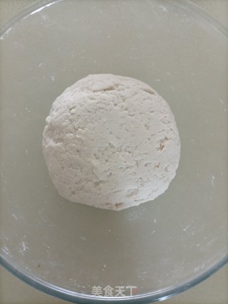 蒜苔陈肉蒸饺的做法步调：16