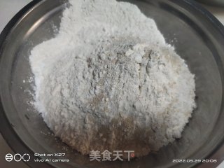 白糖马推糕的做法步调：2