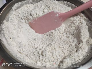 白糖马推糕的做法步调：3