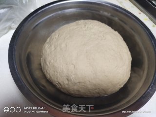 白糖馒头的做法步调：3