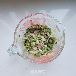 猪肉豇豆煎包的做法步调：6