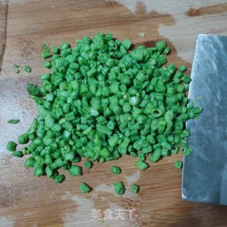 猪肉豇豆煎包的做法步调：3