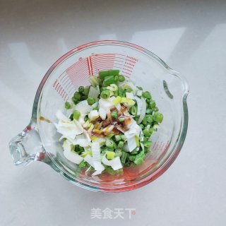 猪肉豇豆煎包的做法步调：5