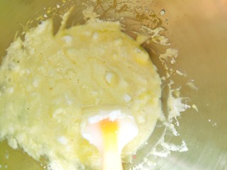 喷鼻香
葱肉紧海苔蛋糕卷的做法步伐
：13