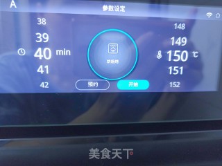 焦糖布丁的做法步调：12