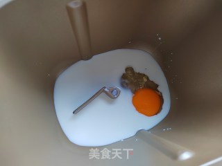 坚底蜂蜜烤里包的做法步调：1