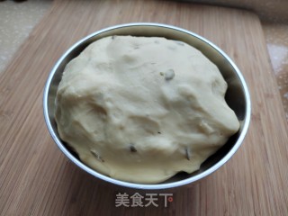 坚底蜂蜜烤里包的做法步调：6