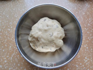 坚底蜂蜜烤里包的做法步调：5