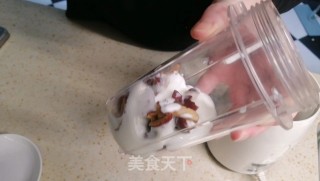 白枣脆果酸奶小蛋糕的做法步调：3