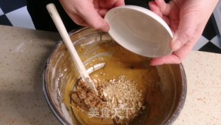 白枣脆果酸奶小蛋糕的做法步调：13