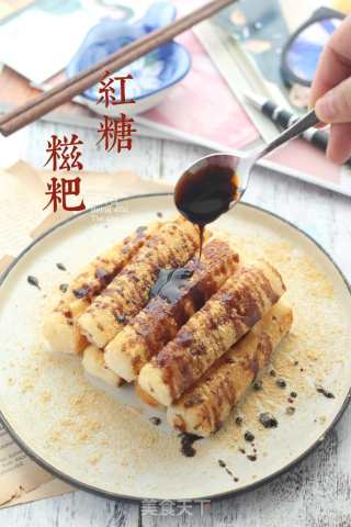 白糖糍粑的做法步调：8