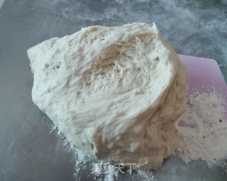草莓果酱蒸包的做法步调：3