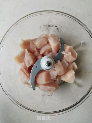 奥我良鸡肉包子的做法步调：3