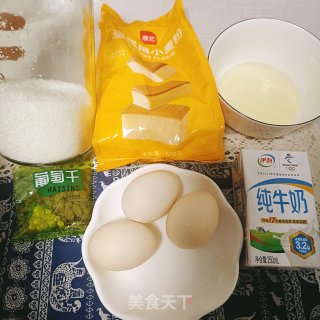 纸杯蛋糕的做法步调：1