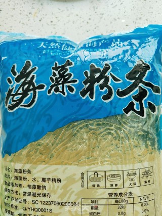 凉拌海藻晶粉的做法步调：1