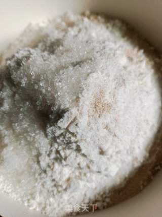 紫薯着花馒头的做法步调：4