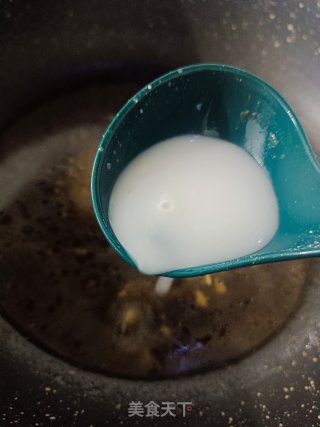 西葫芦蒸虾滑的做法步调：9