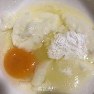 核桃里包的做法步调：3