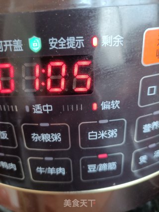 “粽子”网白花死蜜枣粽子的做法步调：22