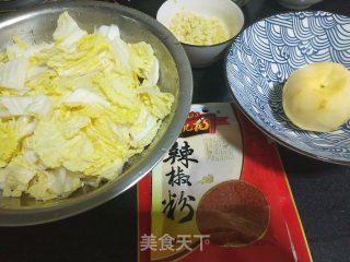 浅易辣利剑菜的做法步调：1